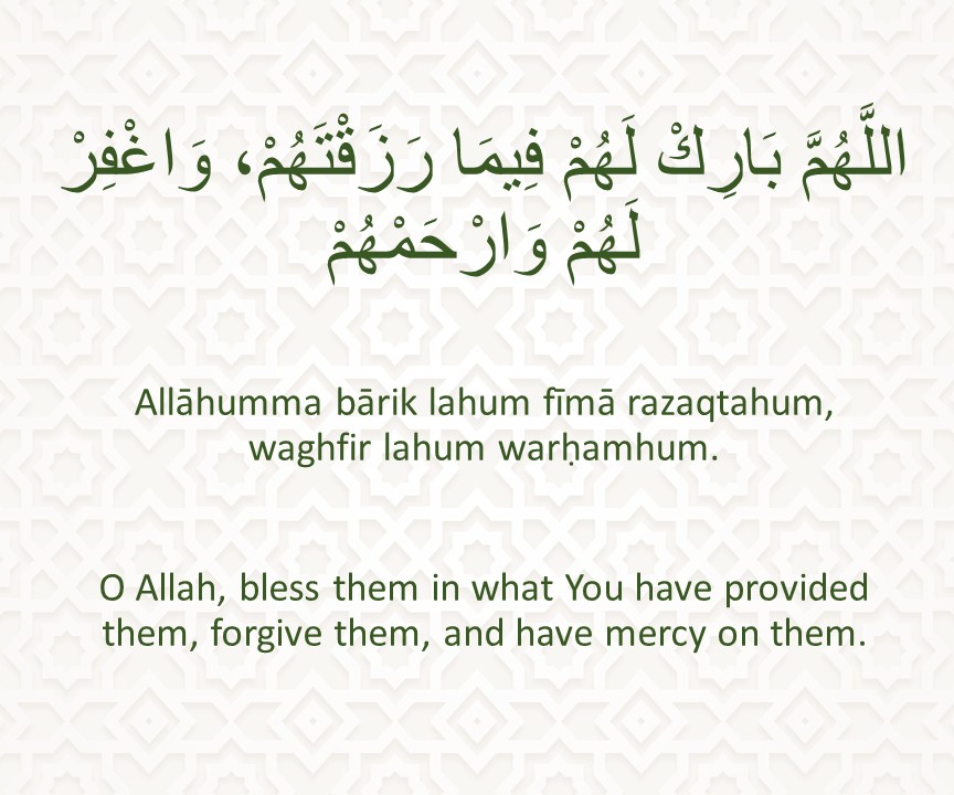 Dua for the Host (One Offering Food or Drink)