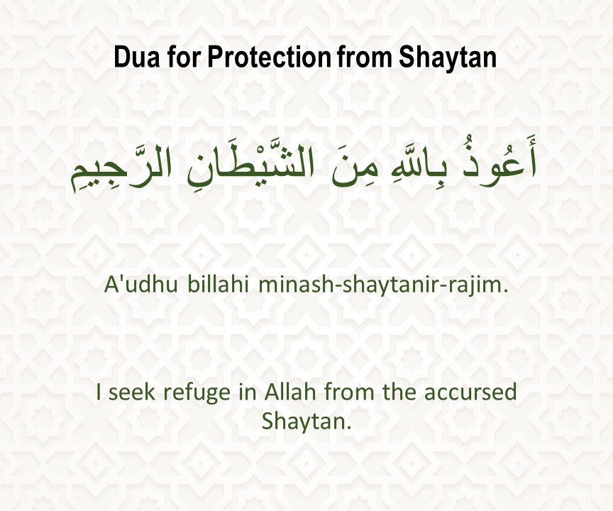 Dua for protection from Shaytan