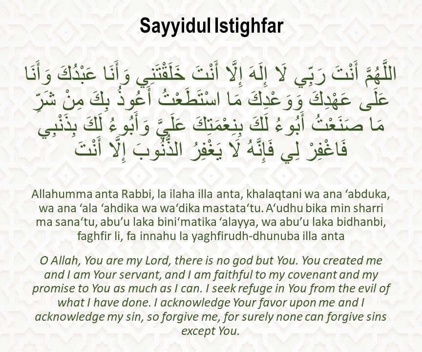 Sayyidul Istighfar
